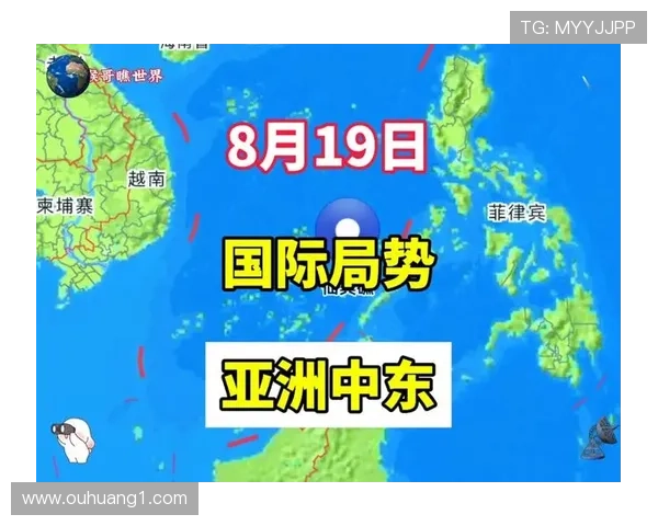 中东国际局势与未来发展趋势分析 中东国际局势与未来发展趋势分析